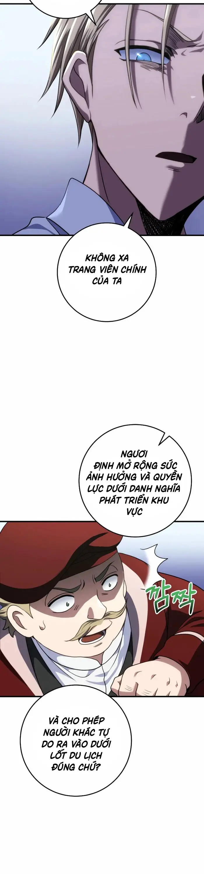 Hoàng Đế Thép Nettruyen ZZZ Chương 4 Page 13