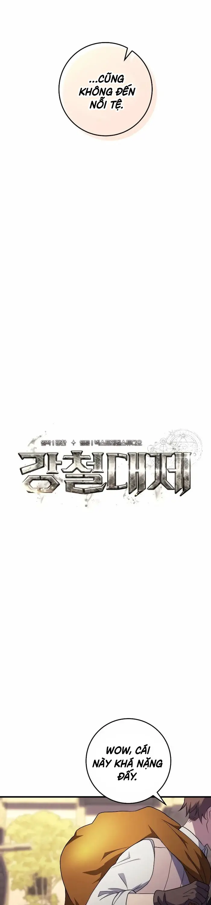 Hoàng Đế Thép Nettruyen ZZZ Chương 6 Page 27
