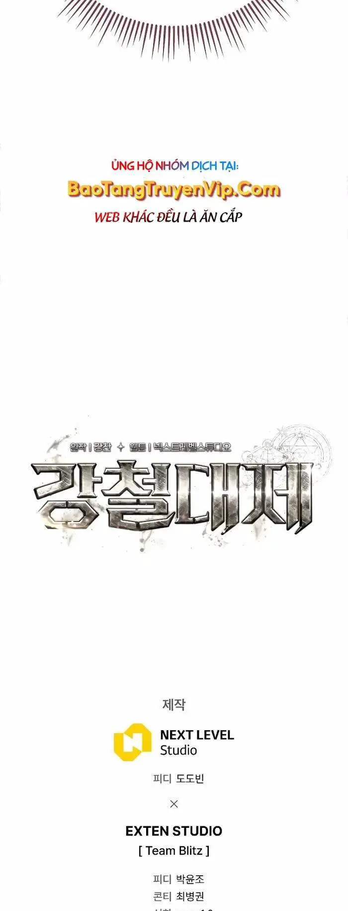 Hoàng Đế Thép Nettruyen ZZZ Chương 6 Page 44