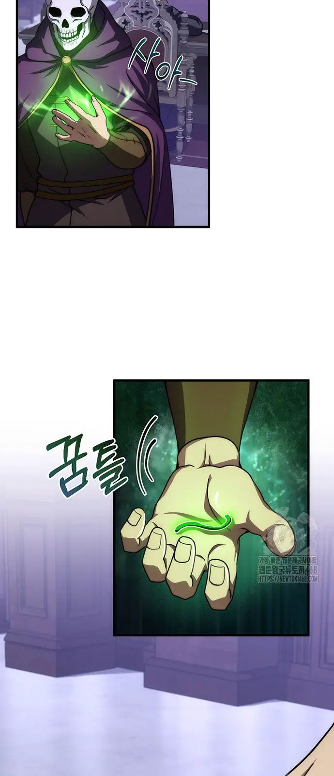 Hoàng Đế Thép Nettruyen ZZZ Chương 28 Page 23