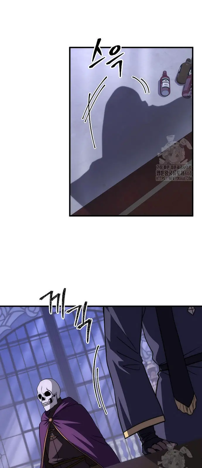 Hoàng Đế Thép Nettruyen ZZZ Chương 28 Page 26