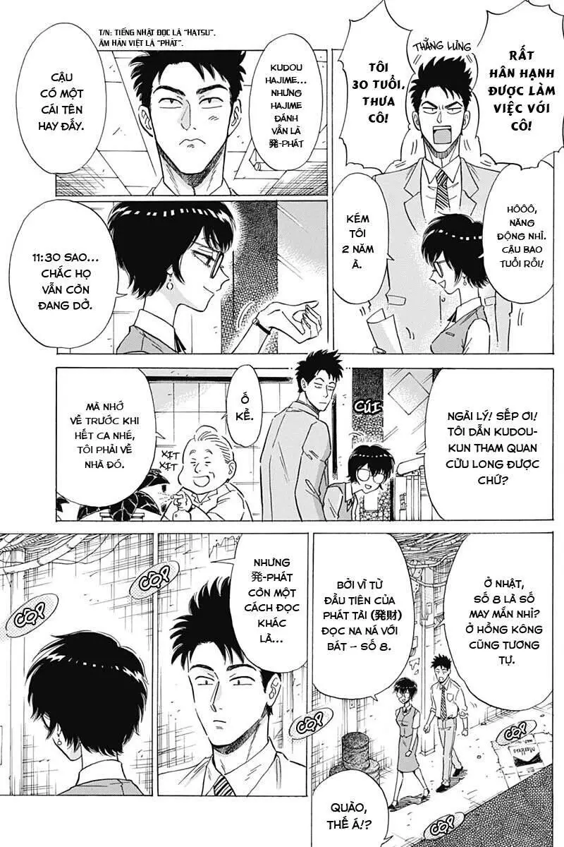 Kowloon Generic Romance Nettruyen ZZZ Chương 9 Page 7