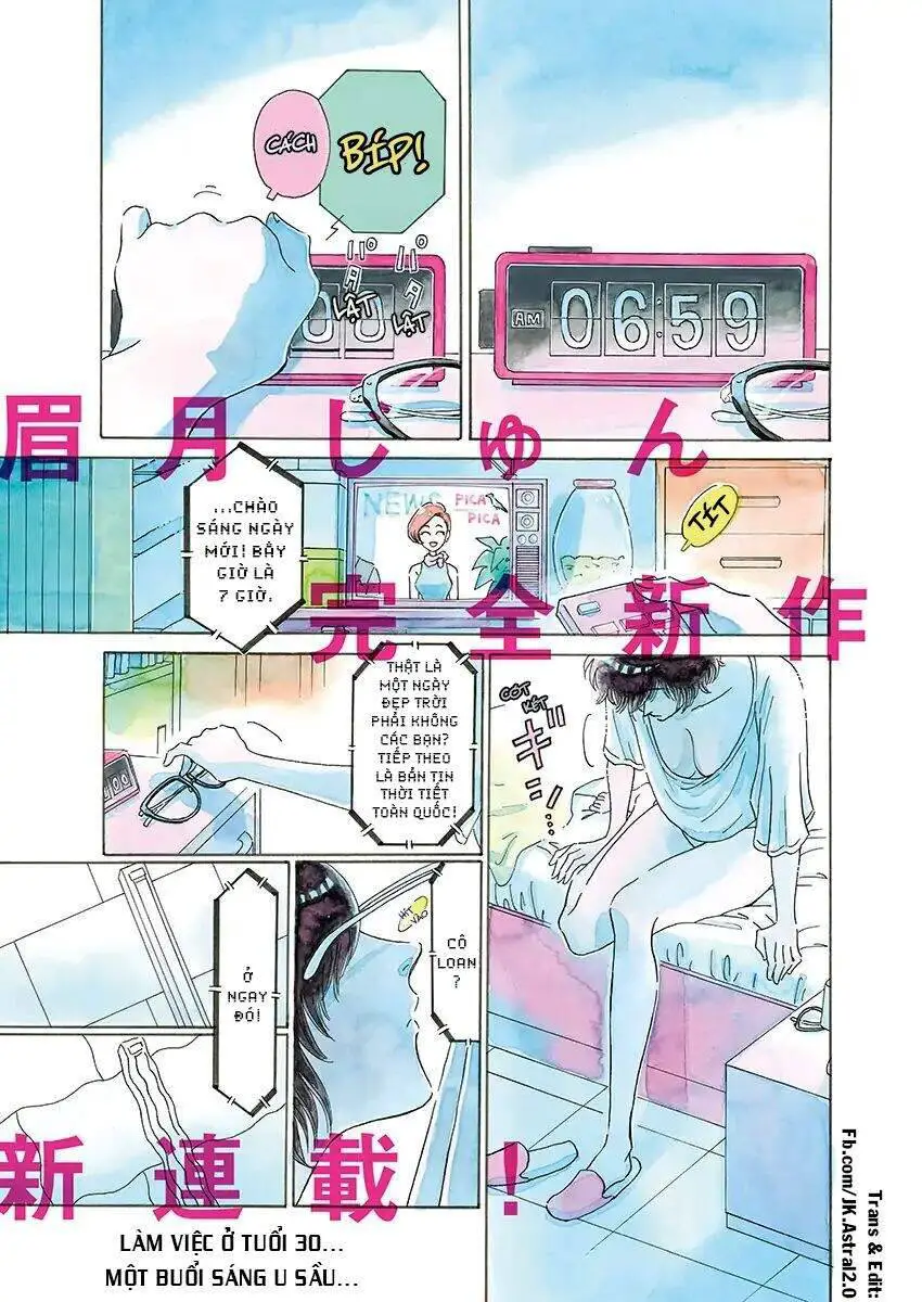 Kowloon Generic Romance Nettruyen ZZZ Chương 1 Page 2