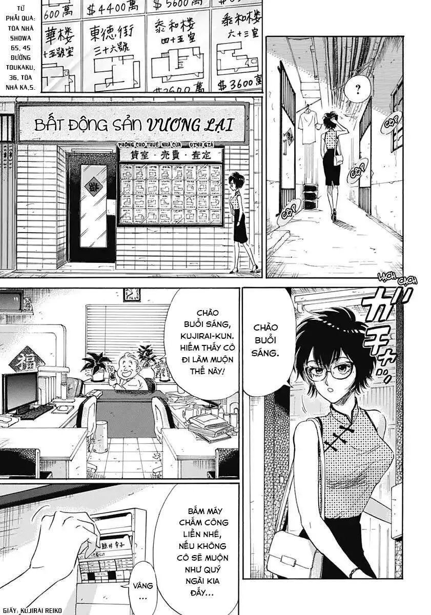 Kowloon Generic Romance Nettruyen ZZZ Chương 1 Page 15