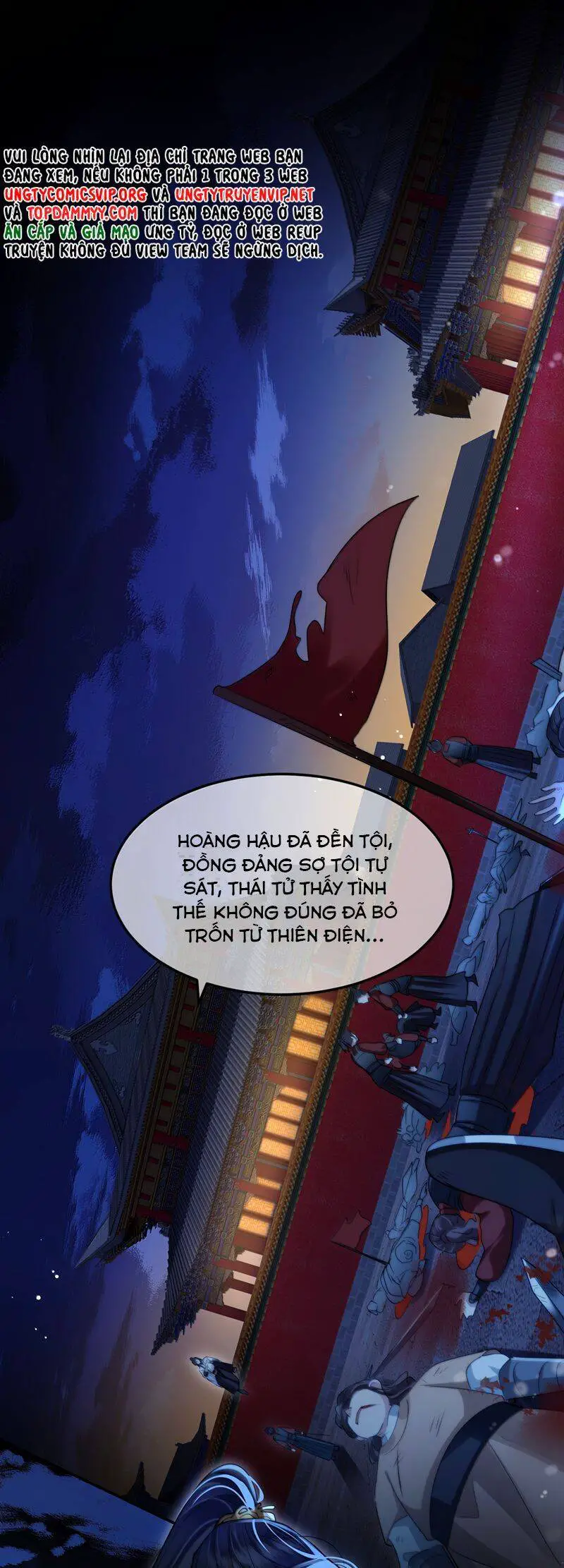 Điện Hạ Khuynh Thành Nettruyen ZZZ Chương 109 Page 2