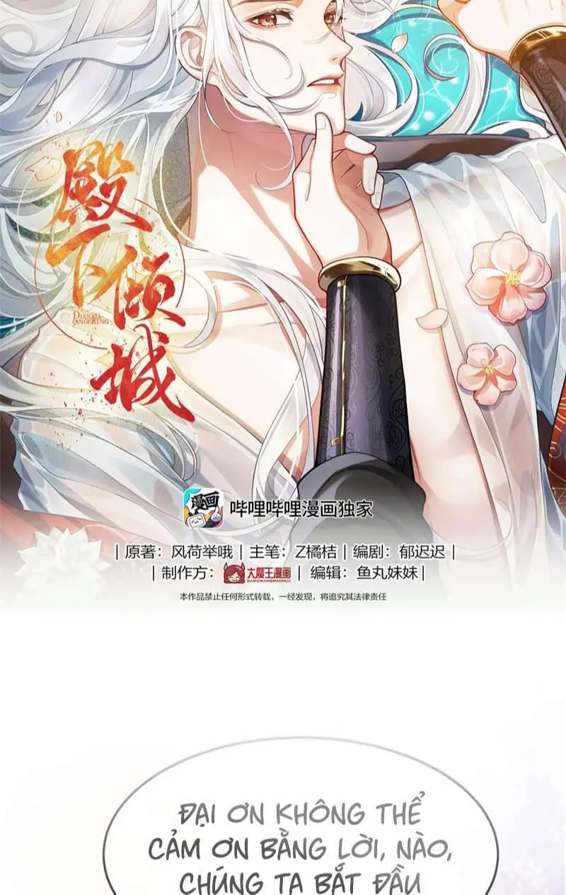 Điện Hạ Khuynh Thành Nettruyen ZZZ Chương 69 Page 3