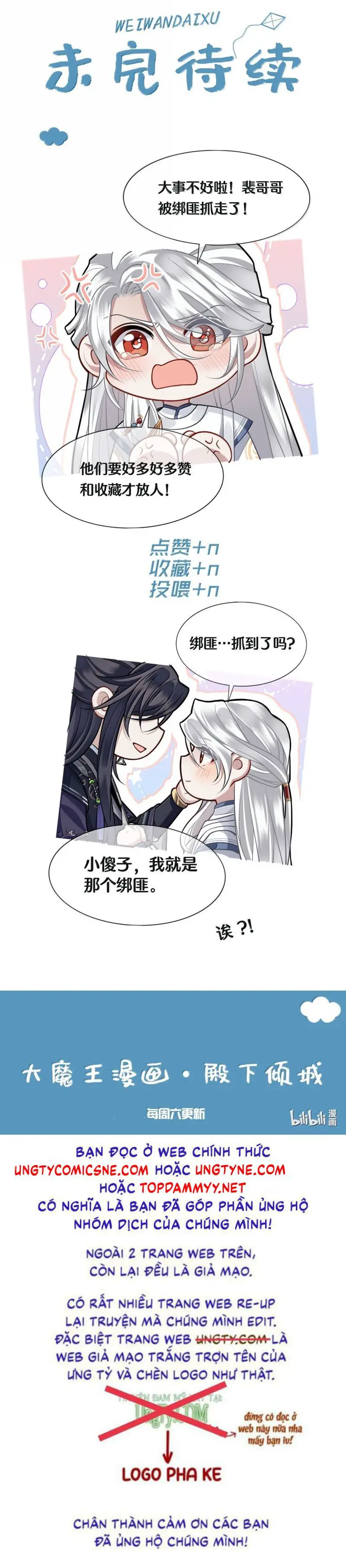 Điện Hạ Khuynh Thành Nettruyen ZZZ Chương 128 Page 19