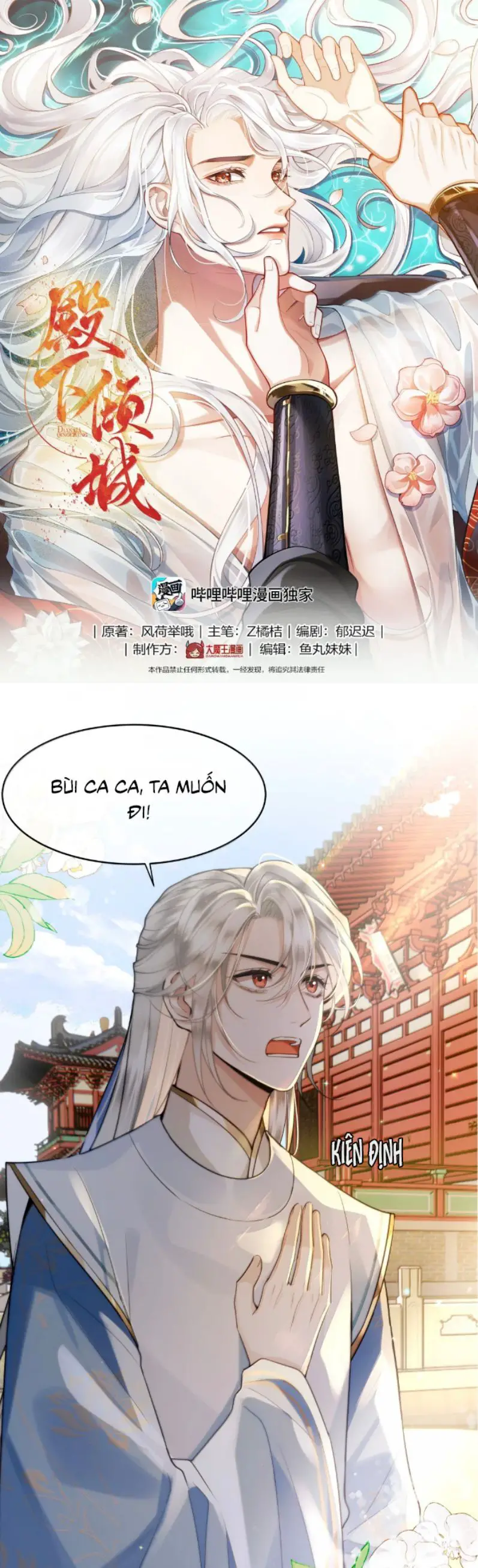 Điện Hạ Khuynh Thành Nettruyen ZZZ Chương 126 Page 3