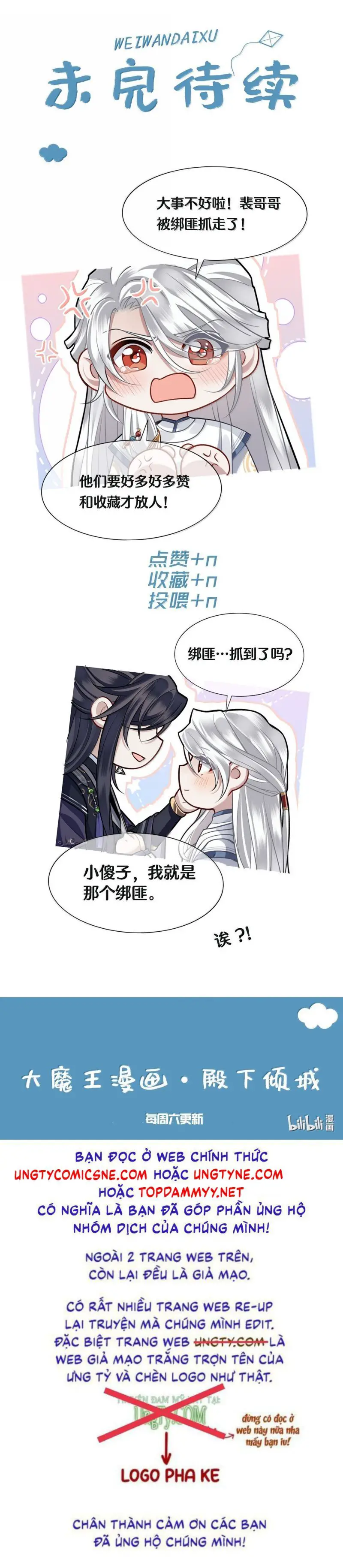 Điện Hạ Khuynh Thành Nettruyen ZZZ Chương 124 Page 21