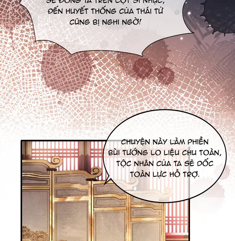 Điện Hạ Khuynh Thành Nettruyen ZZZ Chương 84 Page 14