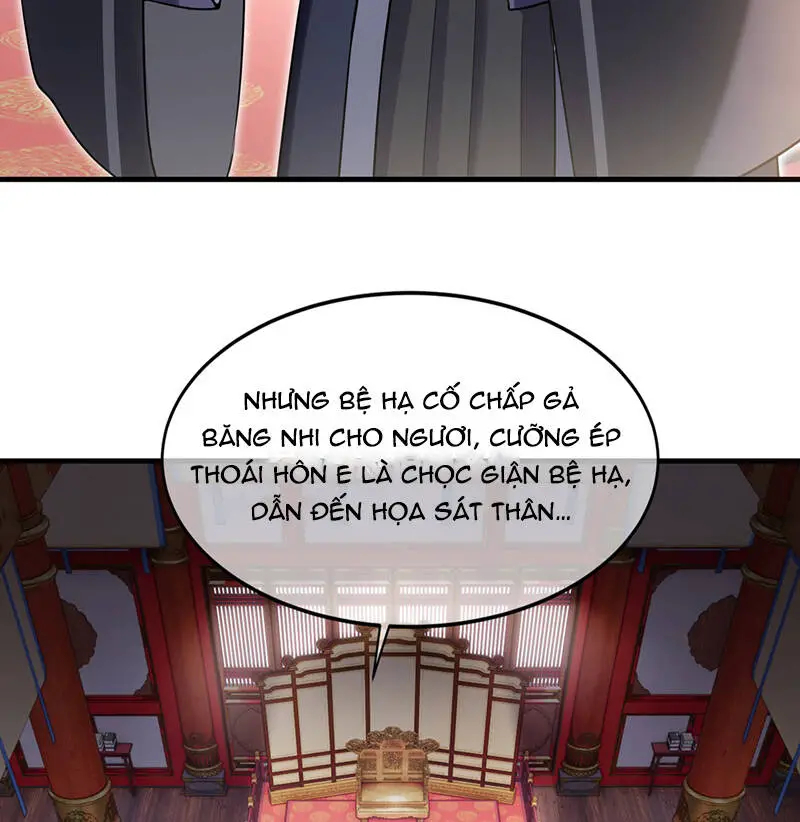 Điện Hạ Khuynh Thành Nettruyen ZZZ Chương 84 Page 17