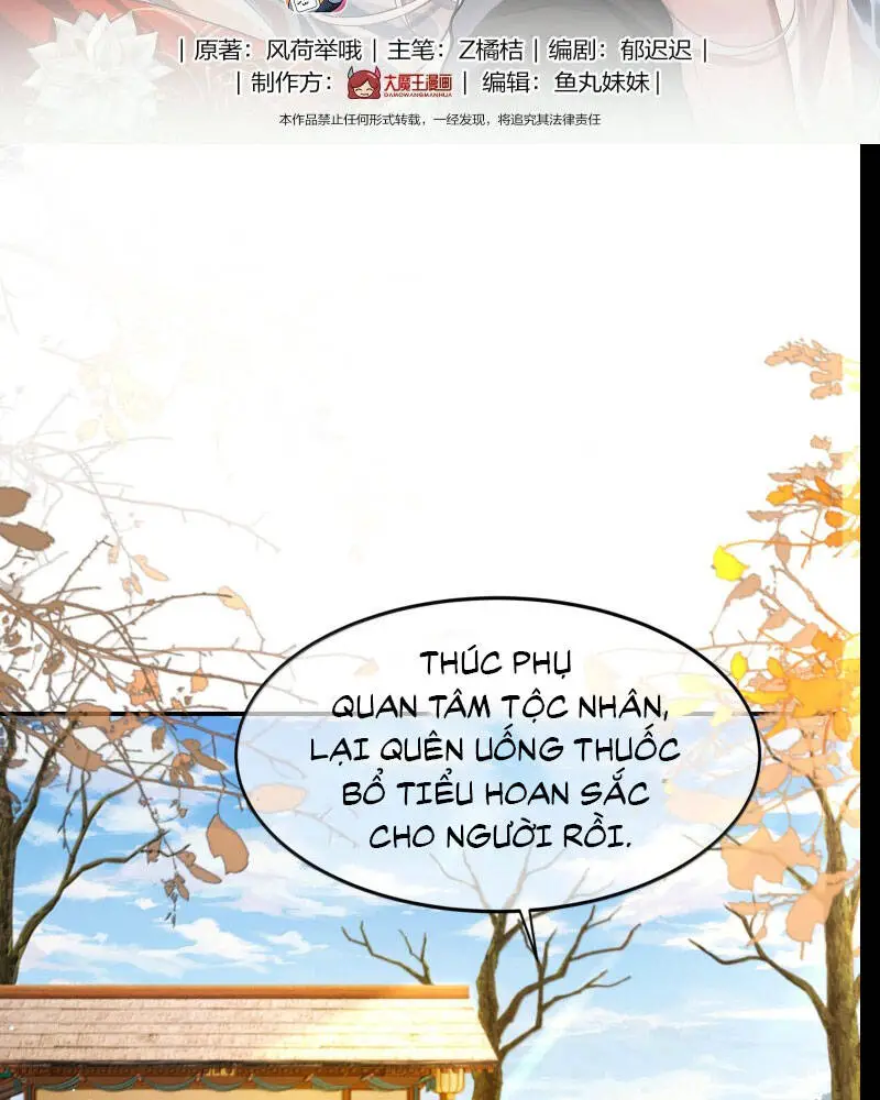 Điện Hạ Khuynh Thành Nettruyen ZZZ Chương 106 Page 4
