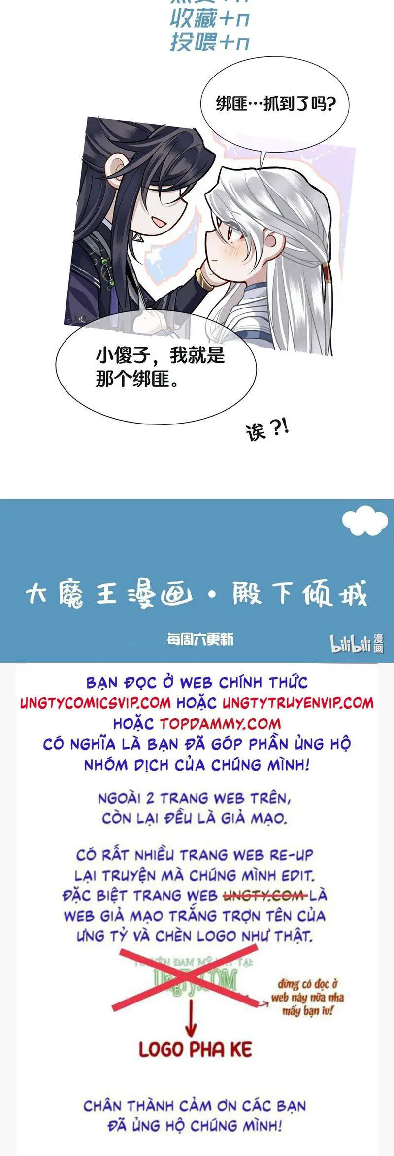 Điện Hạ Khuynh Thành Nettruyen ZZZ Chương 85 Page 27