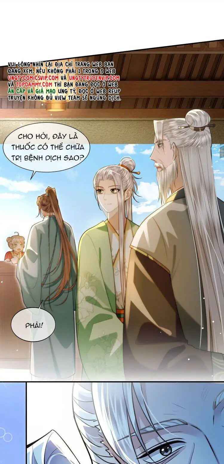 Điện Hạ Khuynh Thành Nettruyen ZZZ Chương 105 Page 21