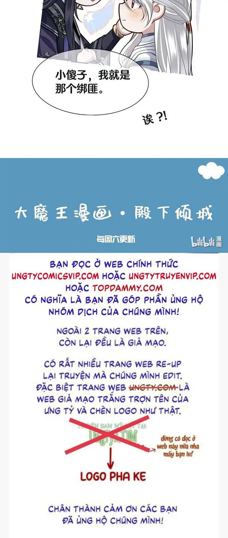 Điện Hạ Khuynh Thành Nettruyen ZZZ Chương 79 Page 27