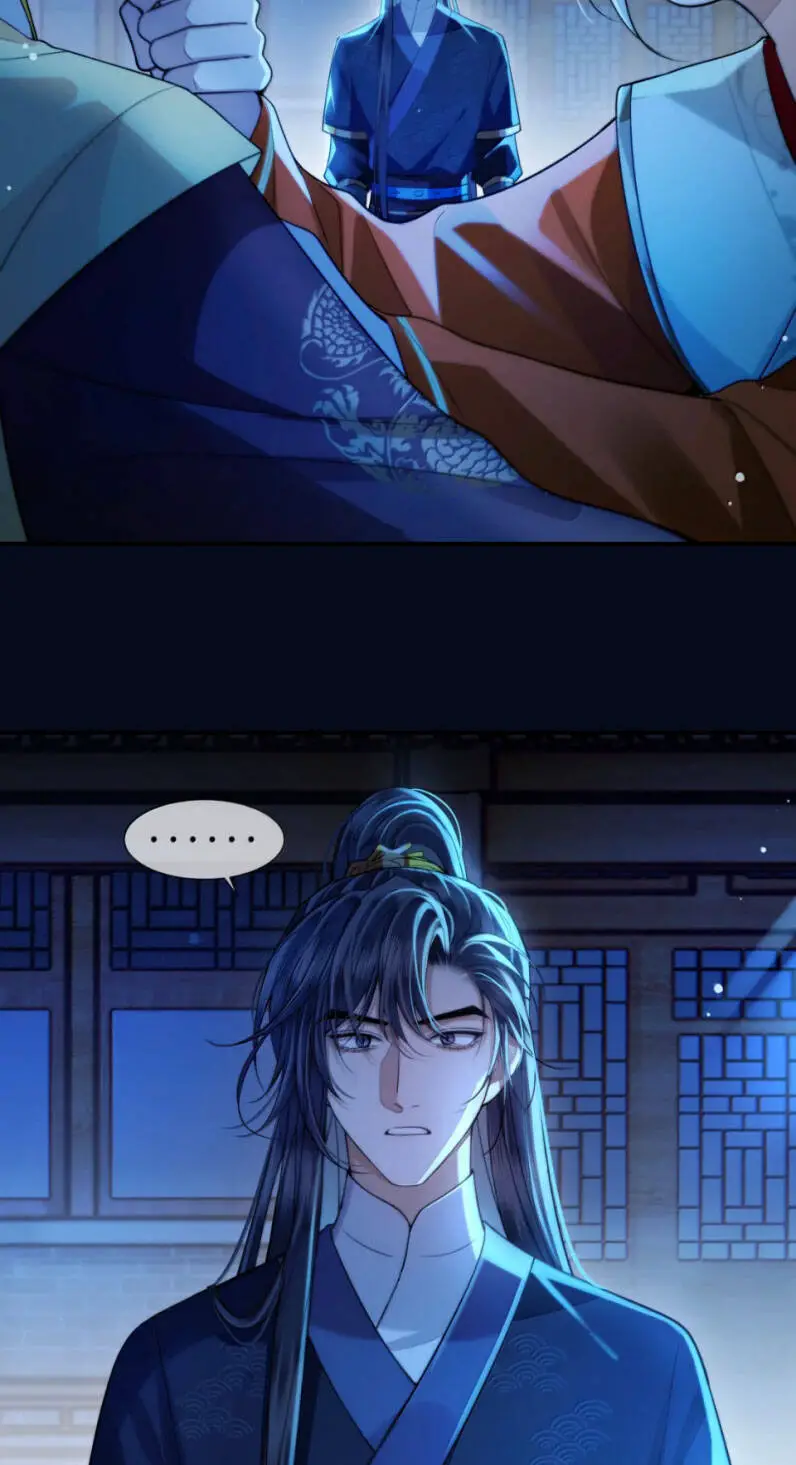 Điện Hạ Khuynh Thành Nettruyen ZZZ Chương 119 Page 4