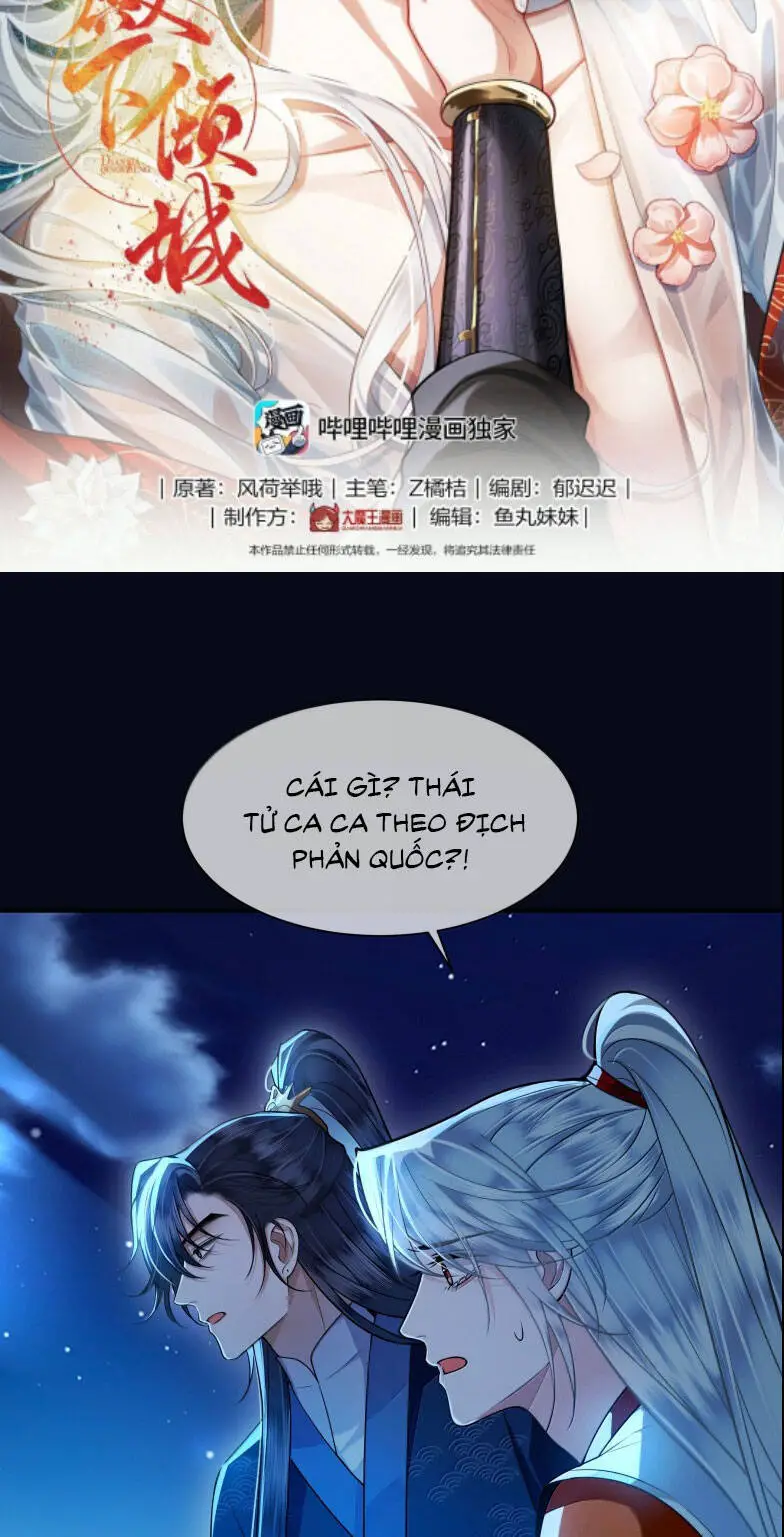Điện Hạ Khuynh Thành Nettruyen ZZZ Chương 118 Page 3