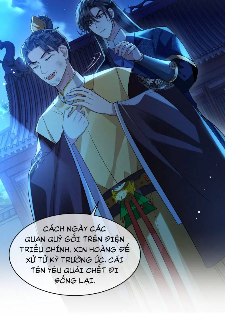 Điện Hạ Khuynh Thành Nettruyen ZZZ Chương 118 Page 20