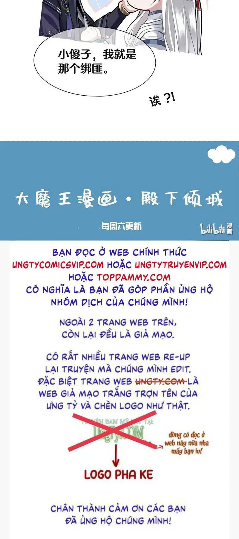 Điện Hạ Khuynh Thành Nettruyen ZZZ Chương 78 Page 25