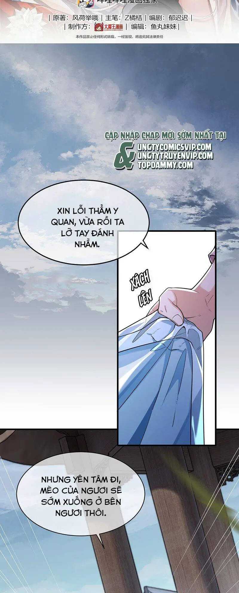 Điện Hạ Khuynh Thành Nettruyen ZZZ Chương 76 Page 3