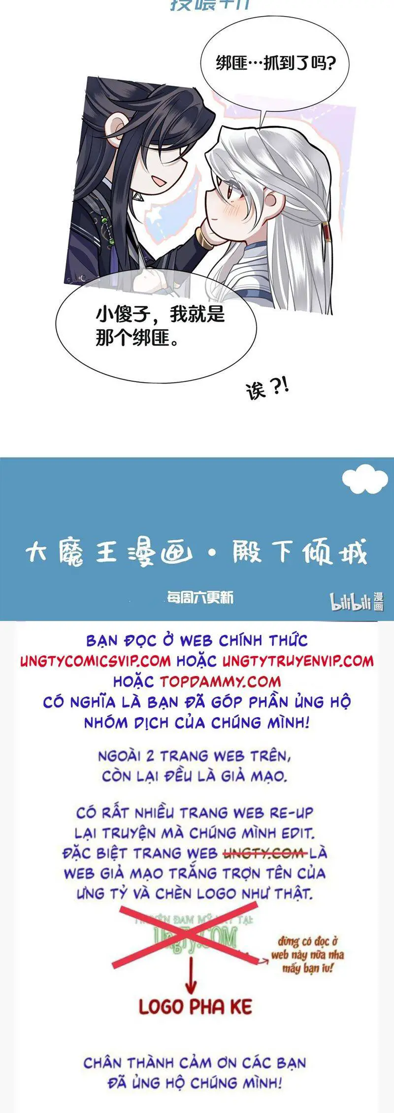 Điện Hạ Khuynh Thành Nettruyen ZZZ Chương 76 Page 30