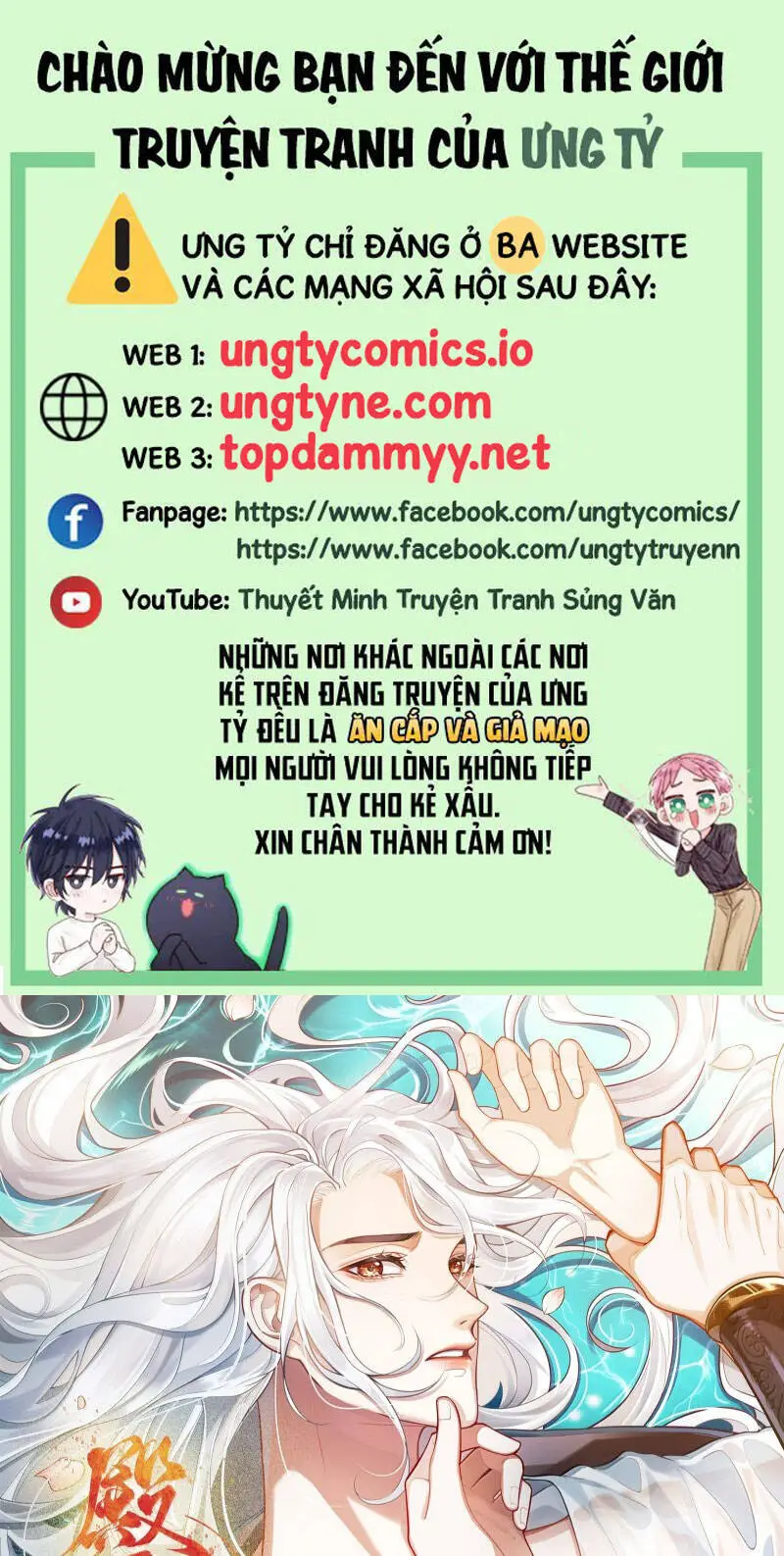 Điện Hạ Khuynh Thành Nettruyen ZZZ Chương 114 Page 2