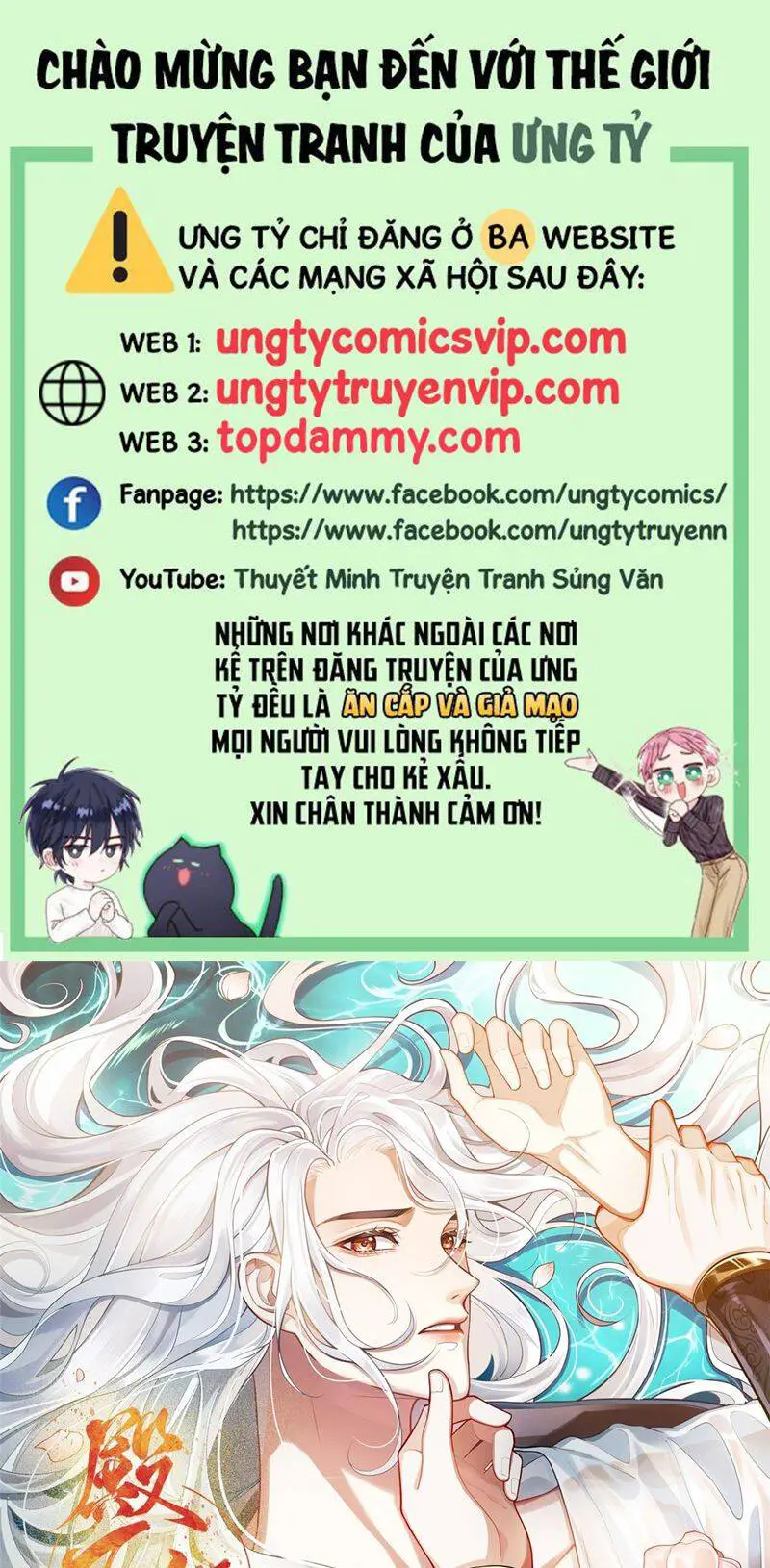 Điện Hạ Khuynh Thành Nettruyen ZZZ Chương 68 Page 2