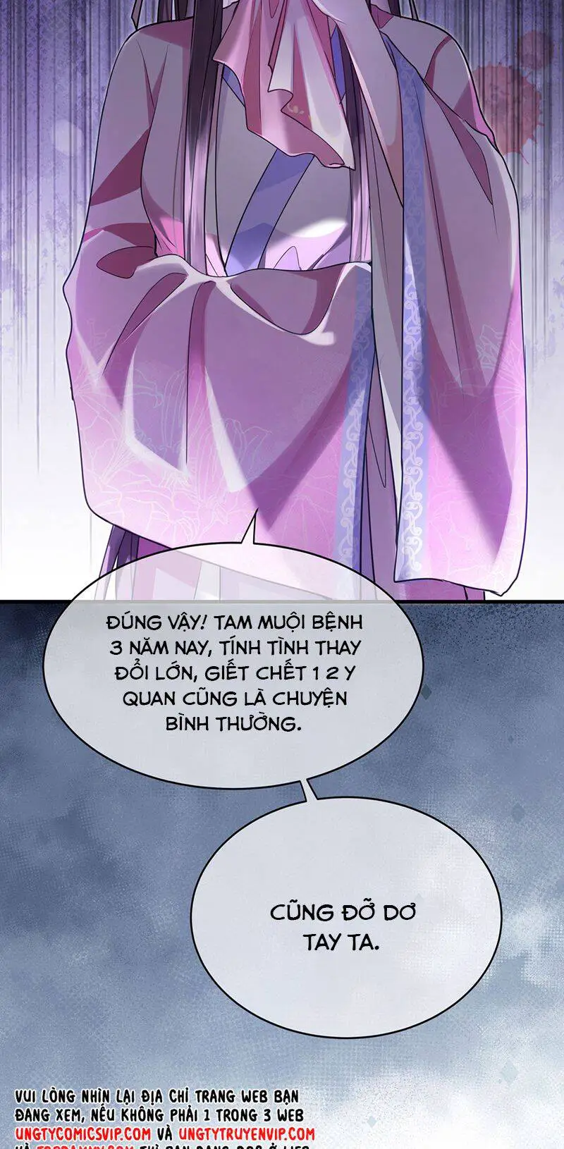 Điện Hạ Khuynh Thành Nettruyen ZZZ Chương 68 Page 7