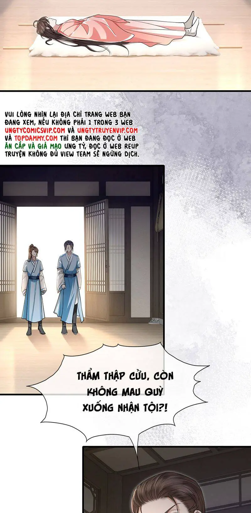 Điện Hạ Khuynh Thành Nettruyen ZZZ Chương 68 Page 12