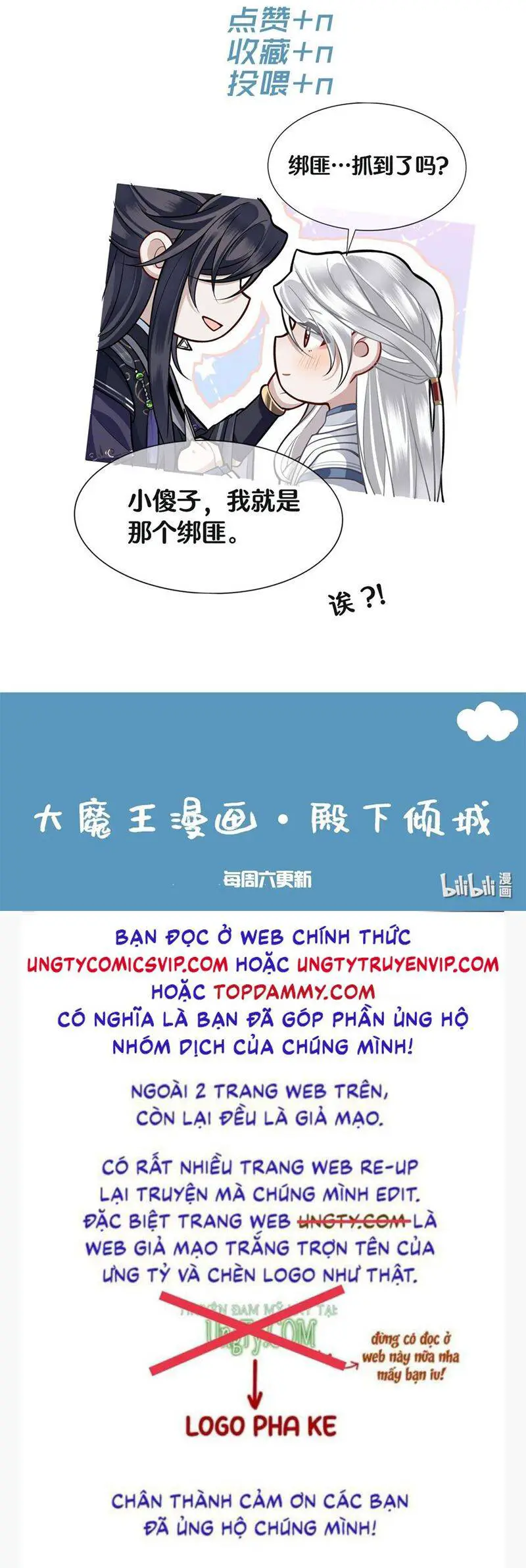 Điện Hạ Khuynh Thành Nettruyen ZZZ Chương 68 Page 30