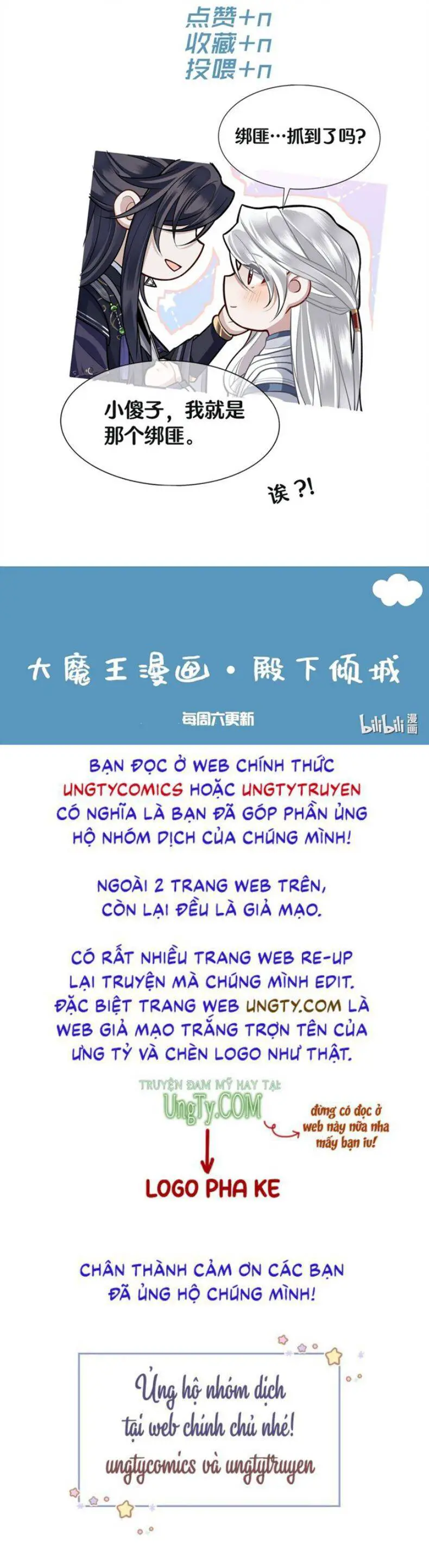Điện Hạ Khuynh Thành Nettruyen ZZZ Chương 18 Page 25