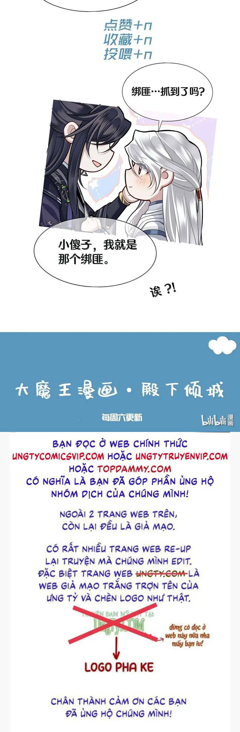 Điện Hạ Khuynh Thành Nettruyen ZZZ Chương 97 Page 26