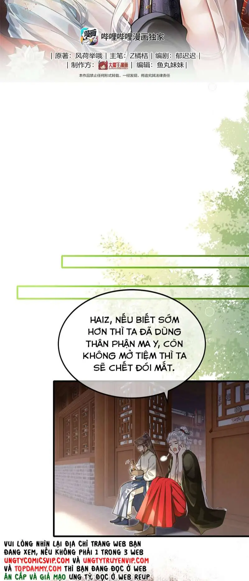 Điện Hạ Khuynh Thành Nettruyen ZZZ Chương 65 Page 3