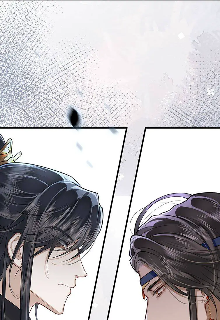 Điện Hạ Khuynh Thành Nettruyen ZZZ Chương 31 Page 19