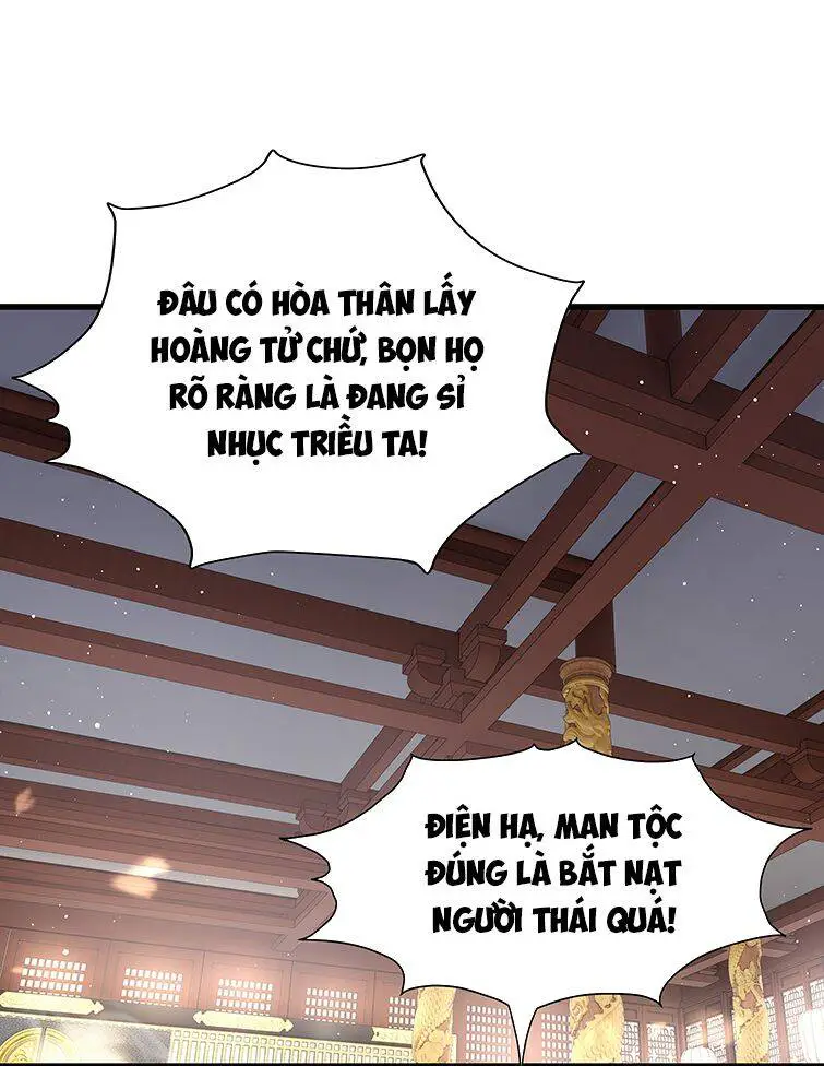 Điện Hạ Khuynh Thành Nettruyen ZZZ Chương 31 Page 22