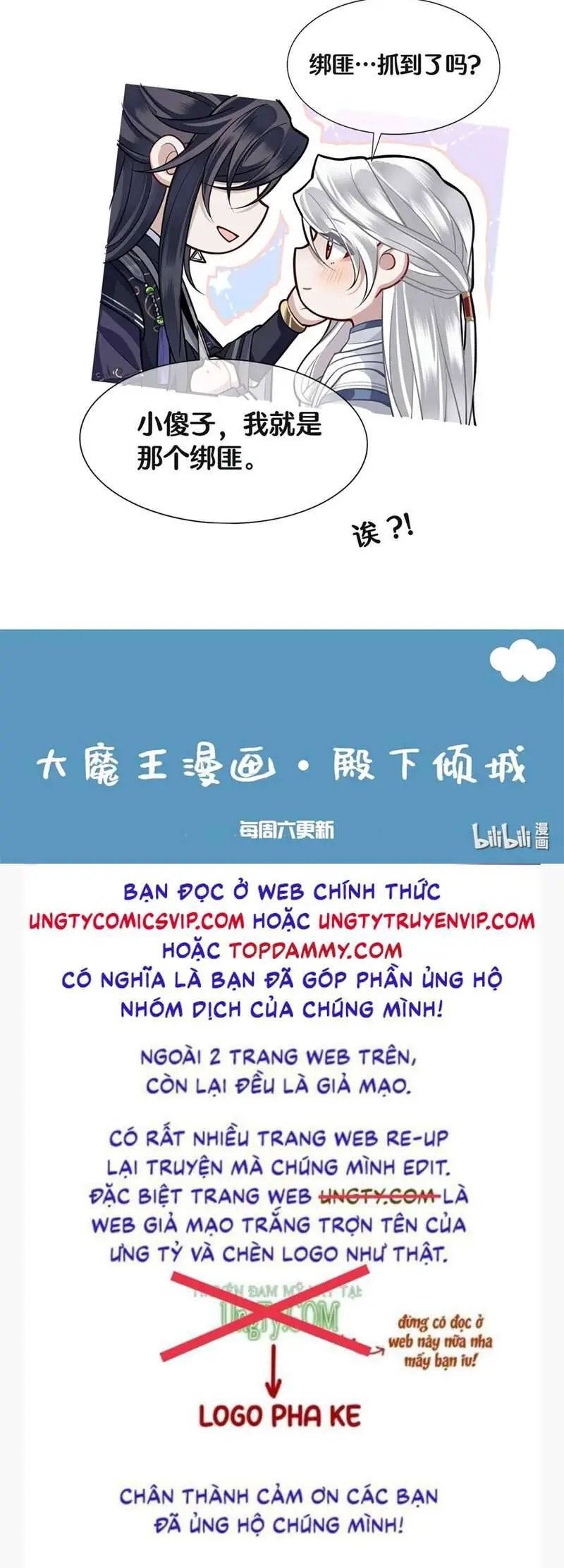 Điện Hạ Khuynh Thành Nettruyen ZZZ Chương 64 Page 33