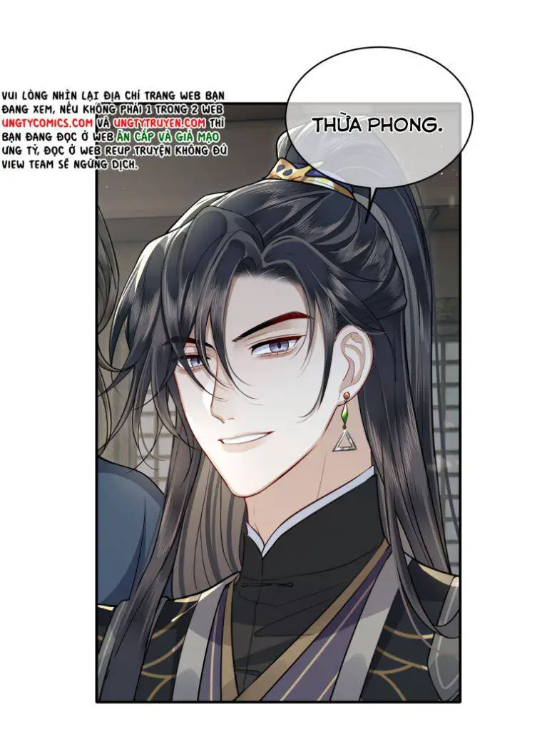 Điện Hạ Khuynh Thành Nettruyen ZZZ Chương 20 Page 5
