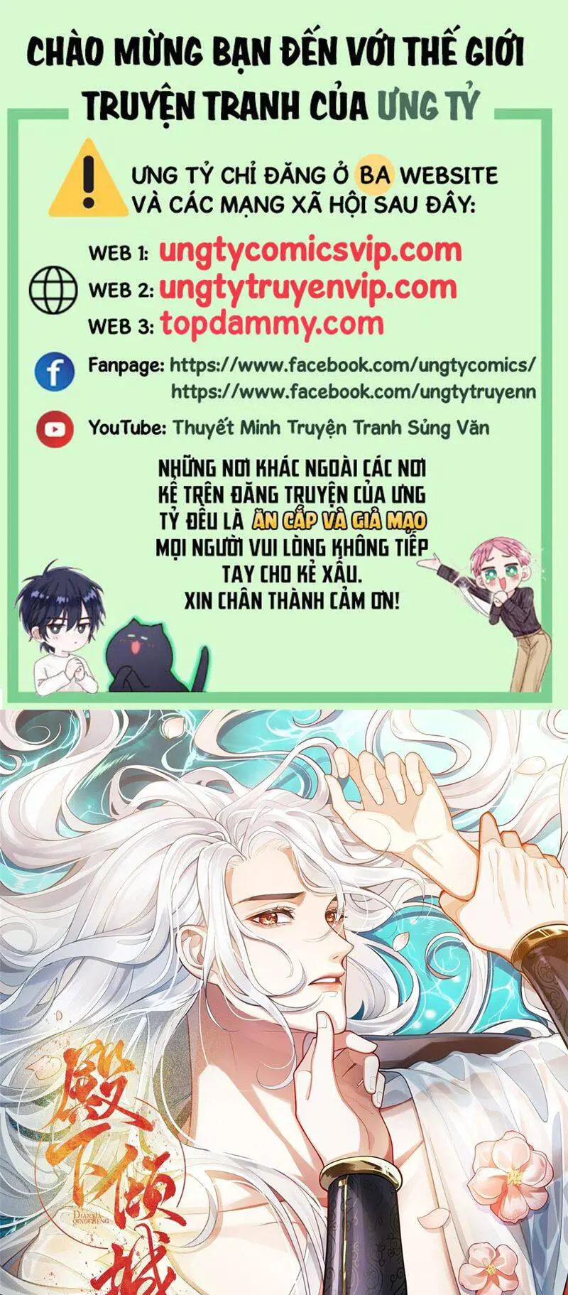 Điện Hạ Khuynh Thành Nettruyen ZZZ Chương 62 Page 2