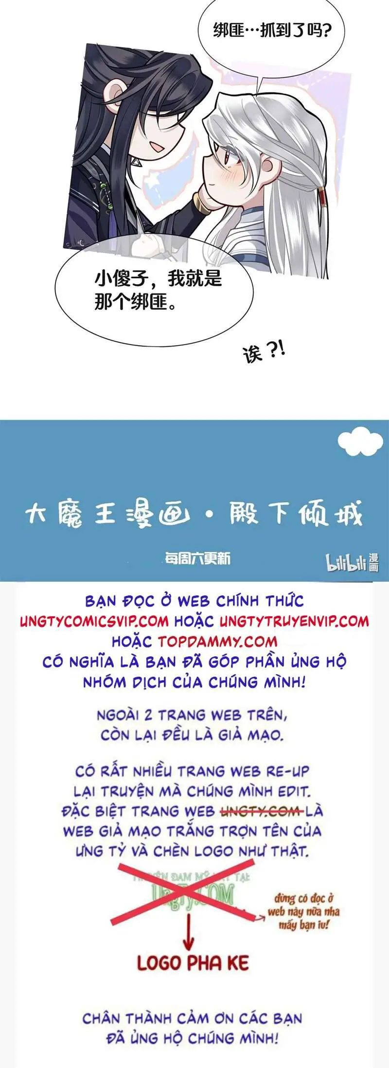 Điện Hạ Khuynh Thành Nettruyen ZZZ Chương 60 Page 33