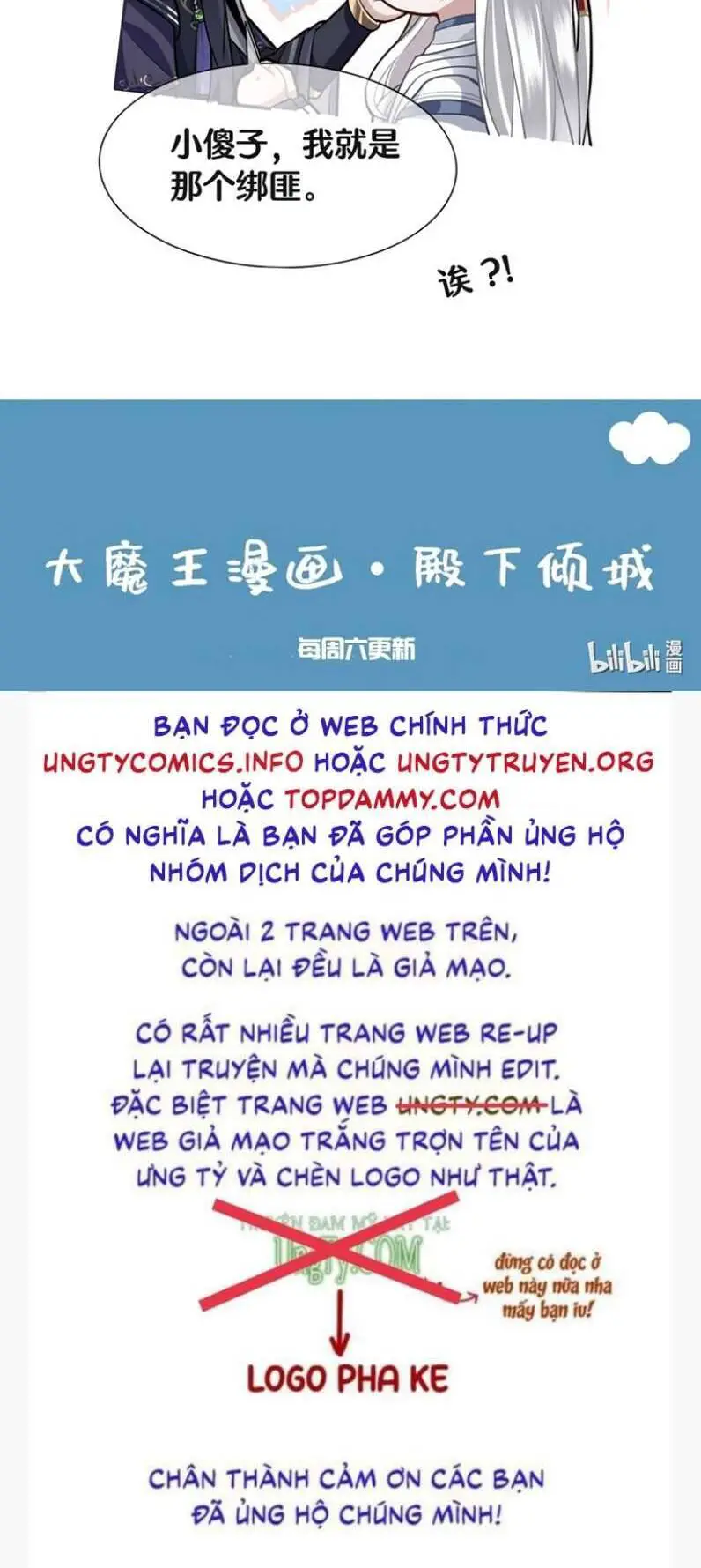 Điện Hạ Khuynh Thành Nettruyen ZZZ Chương 27 Page 37