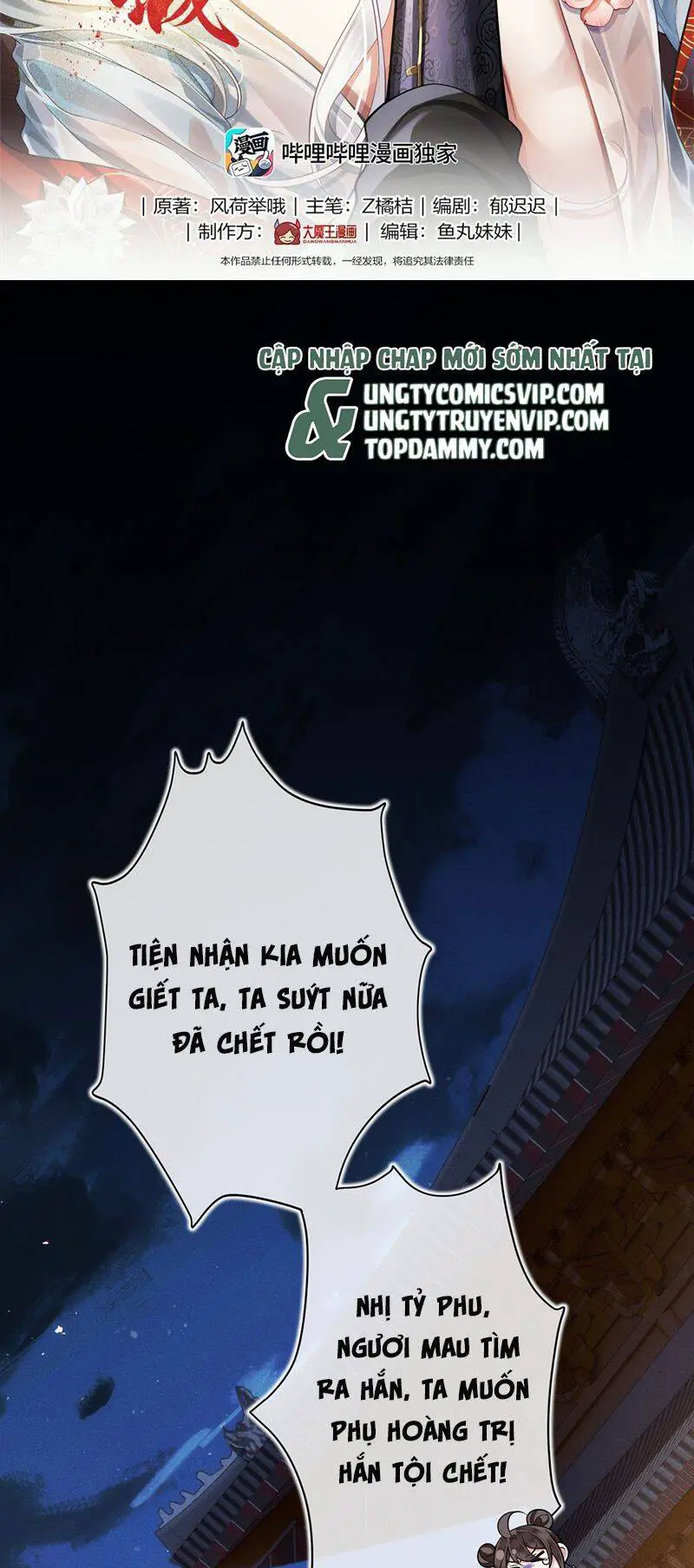 Điện Hạ Khuynh Thành Nettruyen ZZZ Chương 61 Page 3