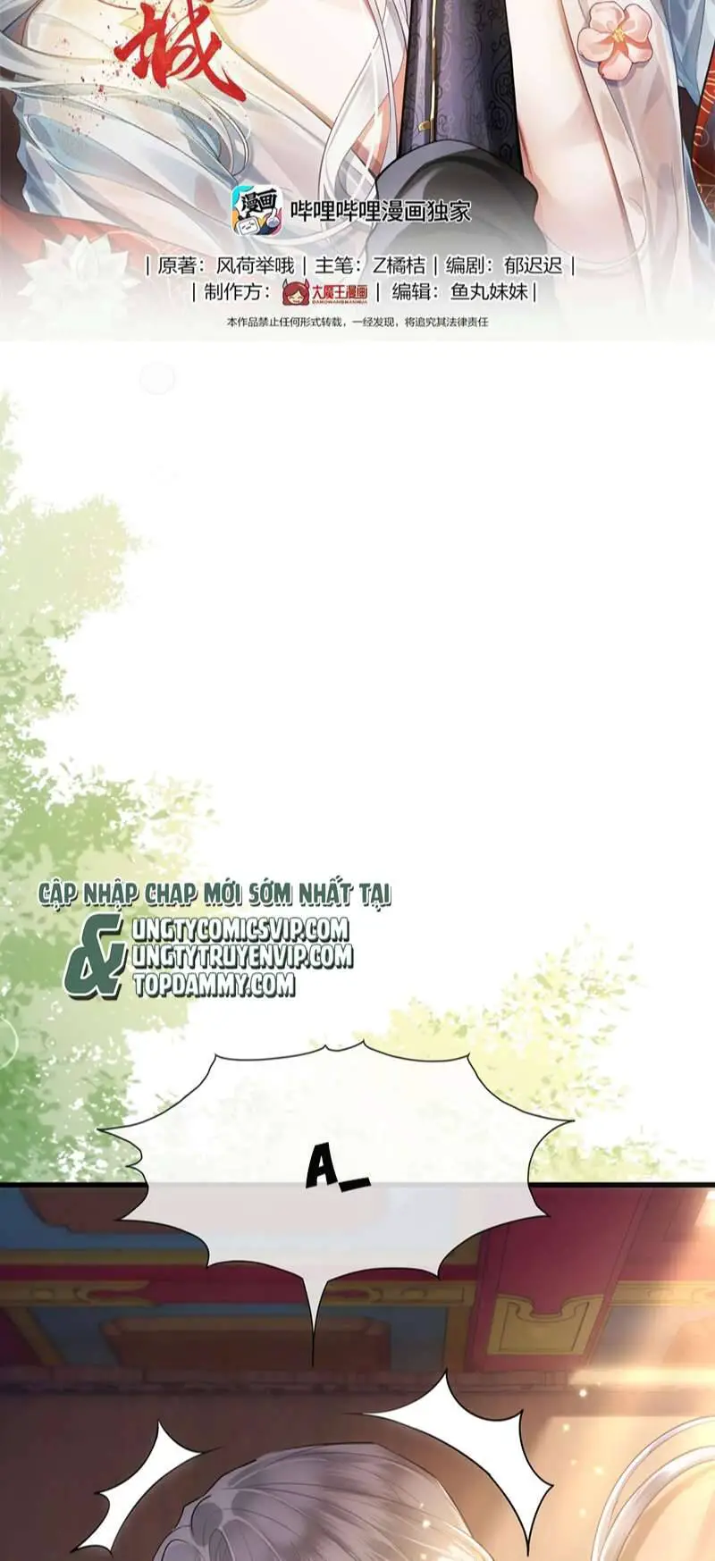 Điện Hạ Khuynh Thành Nettruyen ZZZ Chương 58 Page 3