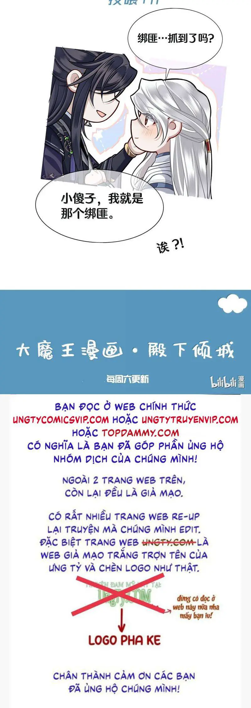 Điện Hạ Khuynh Thành Nettruyen ZZZ Chương 95 Page 27