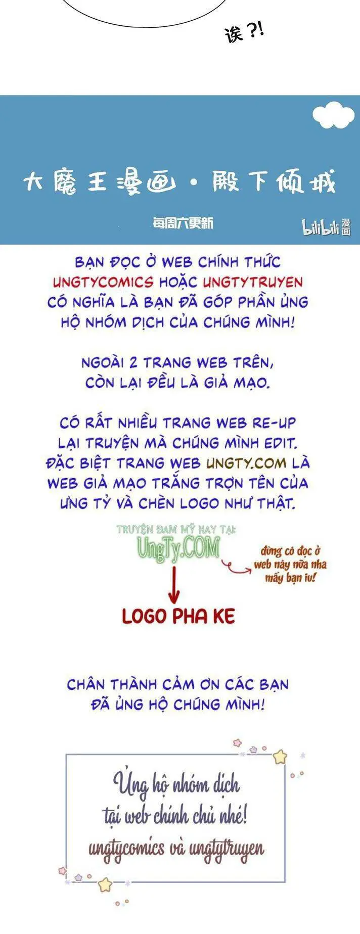 Điện Hạ Khuynh Thành Nettruyen ZZZ Chương 13 Page 35