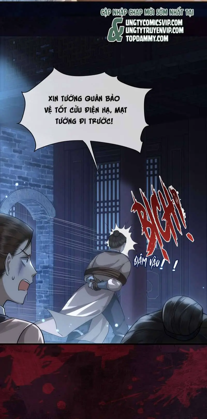 Điện Hạ Khuynh Thành Nettruyen ZZZ Chương 57 Page 16