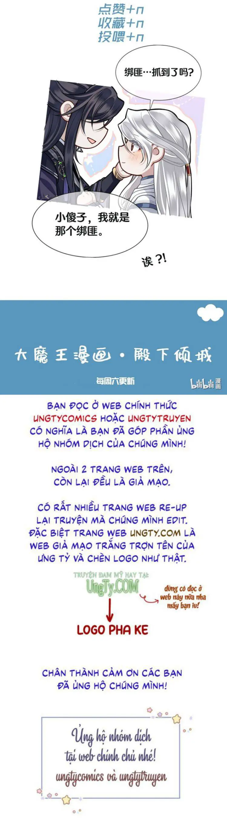 Điện Hạ Khuynh Thành Nettruyen ZZZ Chương 17 Page 36