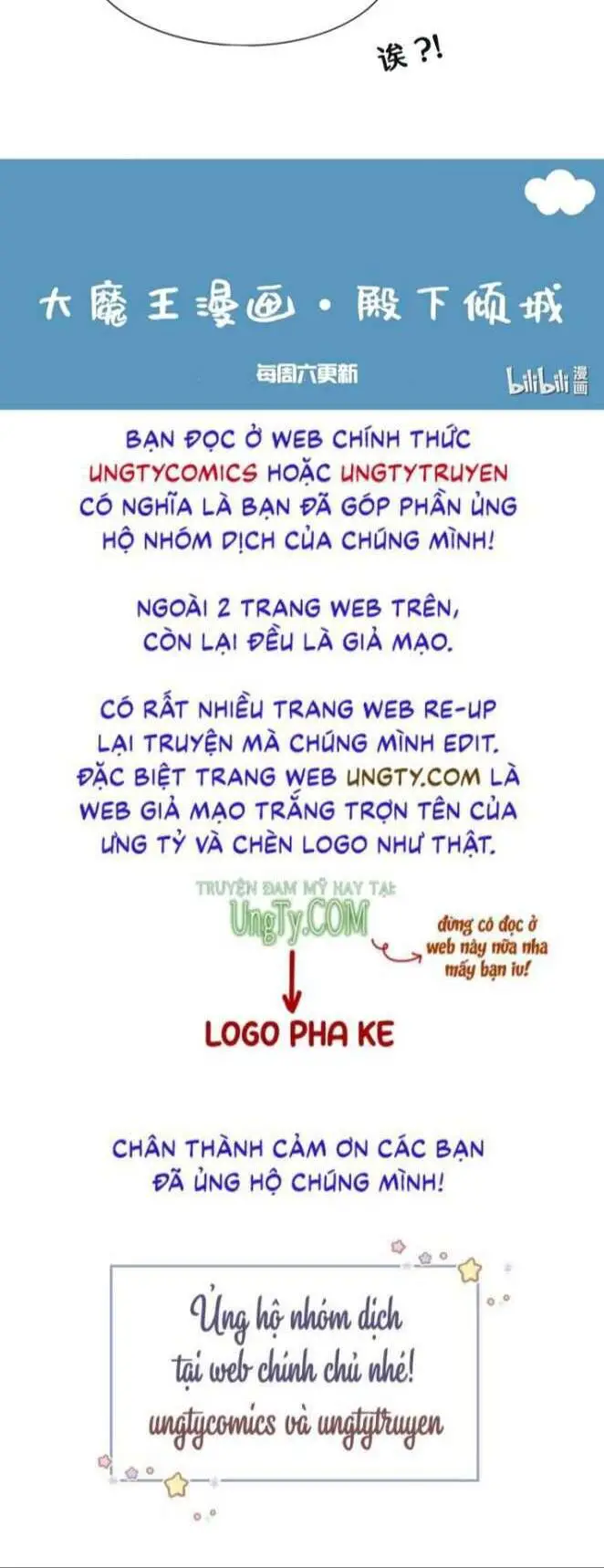 Điện Hạ Khuynh Thành Nettruyen ZZZ Chương 16 Page 36