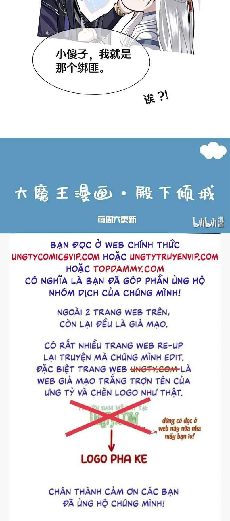 Điện Hạ Khuynh Thành Nettruyen ZZZ Chương 55 Page 31