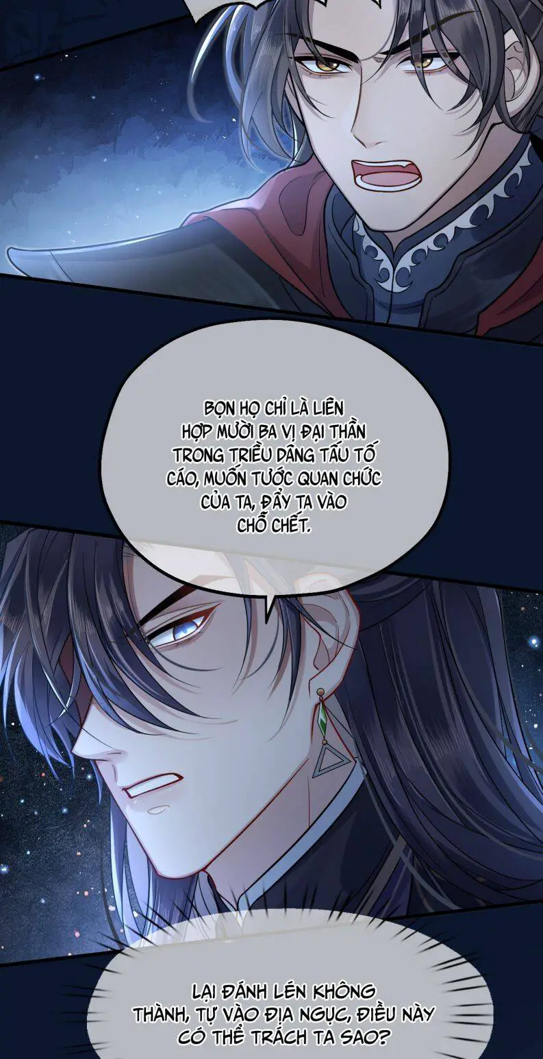 Điện Hạ Khuynh Thành Nettruyen ZZZ Chương 5 Page 17
