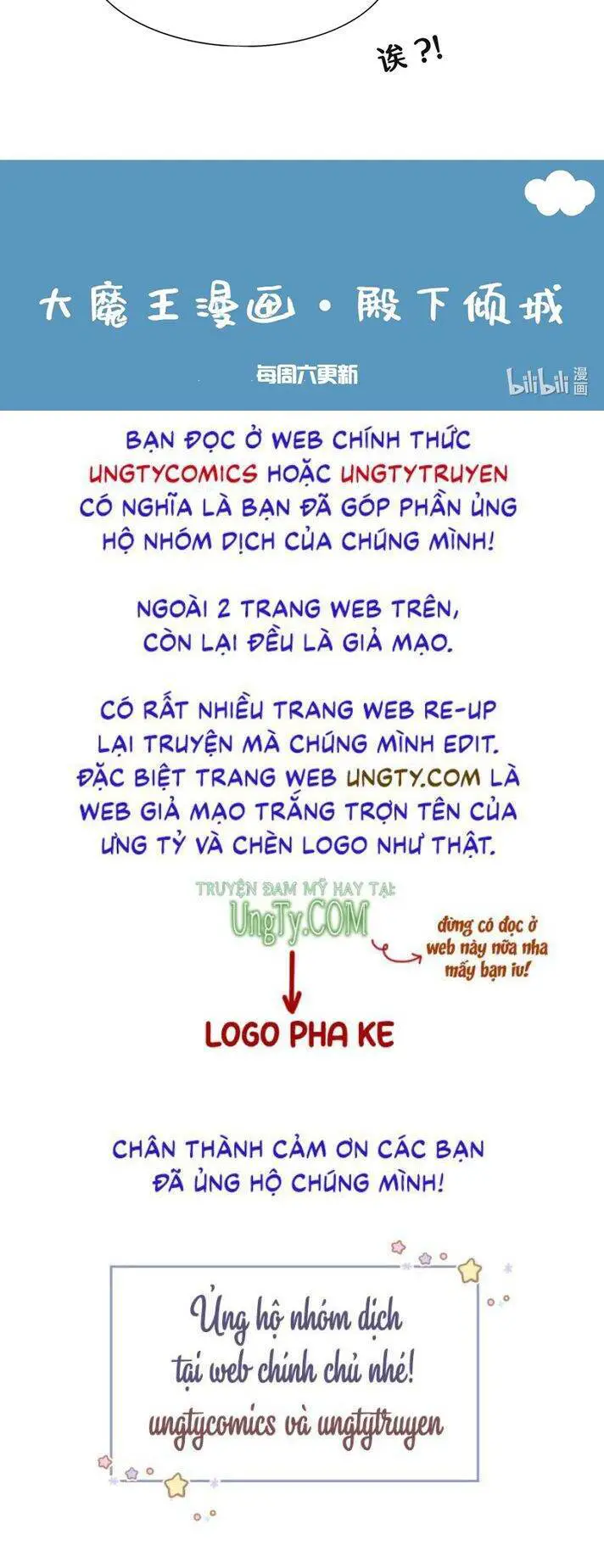 Điện Hạ Khuynh Thành Nettruyen ZZZ Chương 5 Page 36